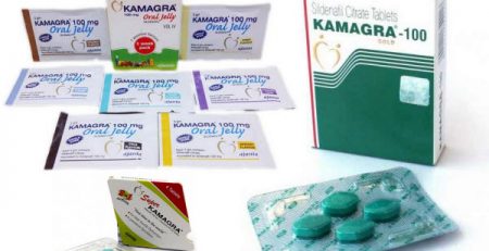 Buy Kamagra 100mg Online